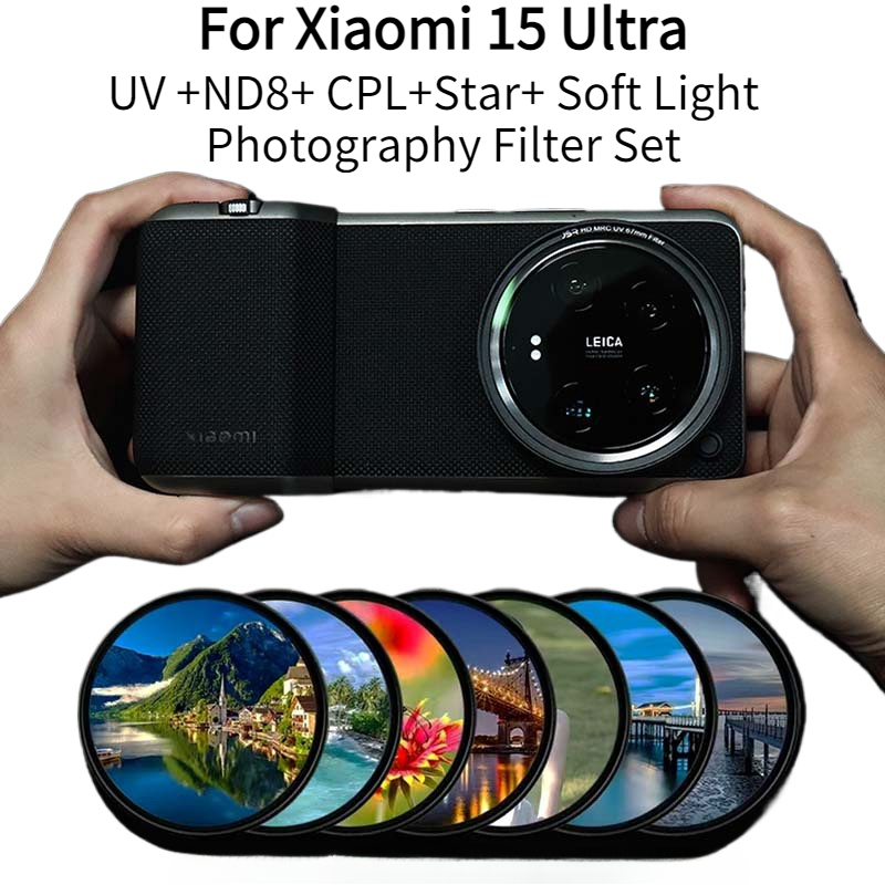 Photography Xiaomi 15 Ultra - Xiaomi 15Ultra UV 미러 별빛 미러