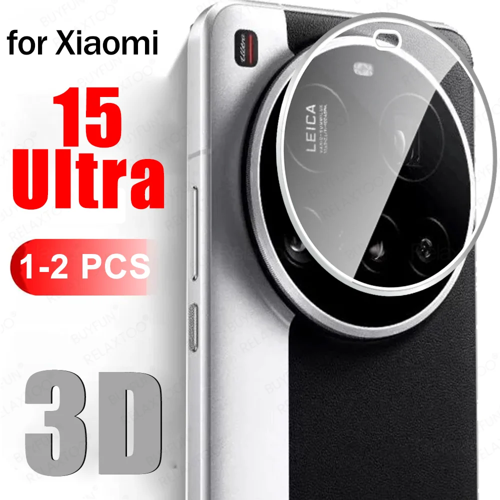 Photography Xiaomi 15 - Xiaomi 15 Ultra 뒷면 커버 렌즈