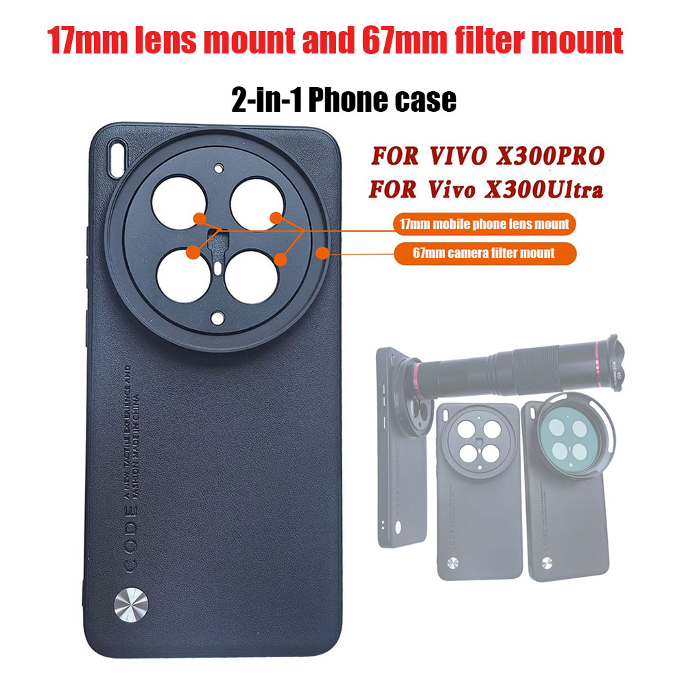 Photography Kit Vivo X300 Pro - 17mm 렌즈 마운트 & 67mm 필터