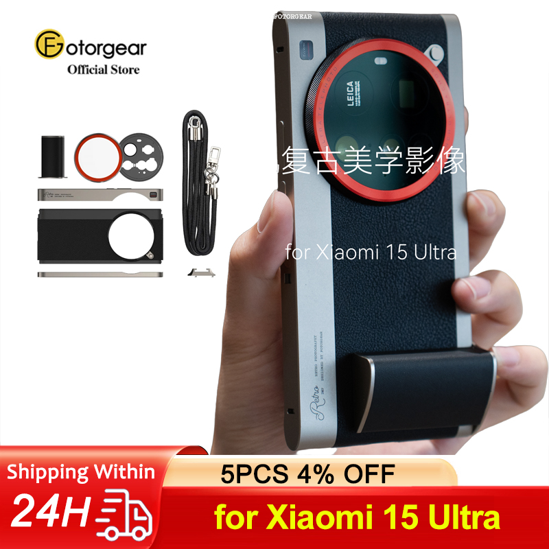 Photography Xiaomi 15 Ultra - 포토기어 전문가용 사진 촬영 레트로 클래식