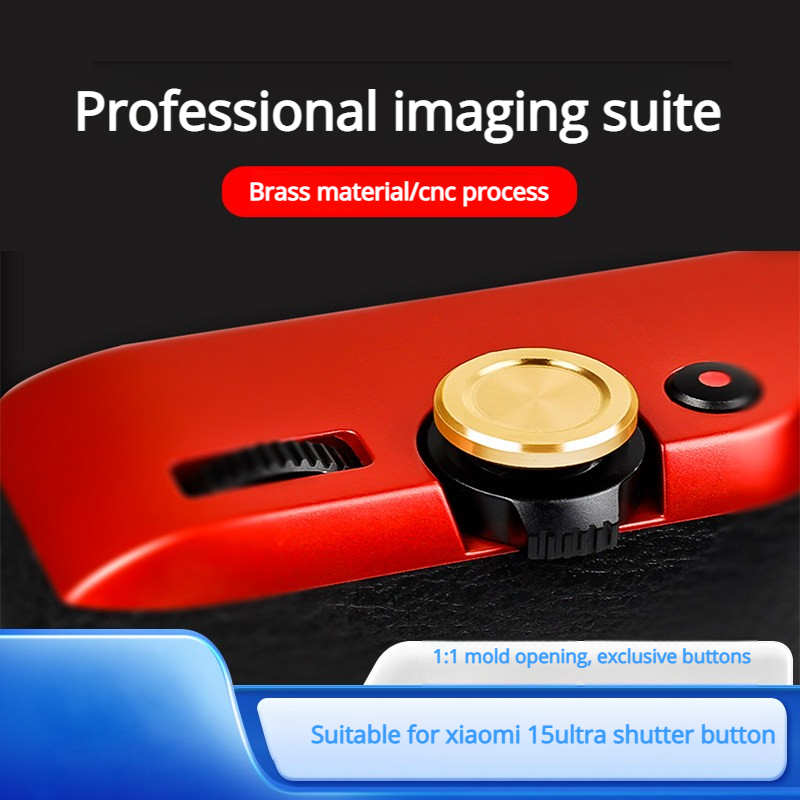 Photography Xiaomi 15 Ultra - 샤오미 15 울트라 셔터 버튼 전문