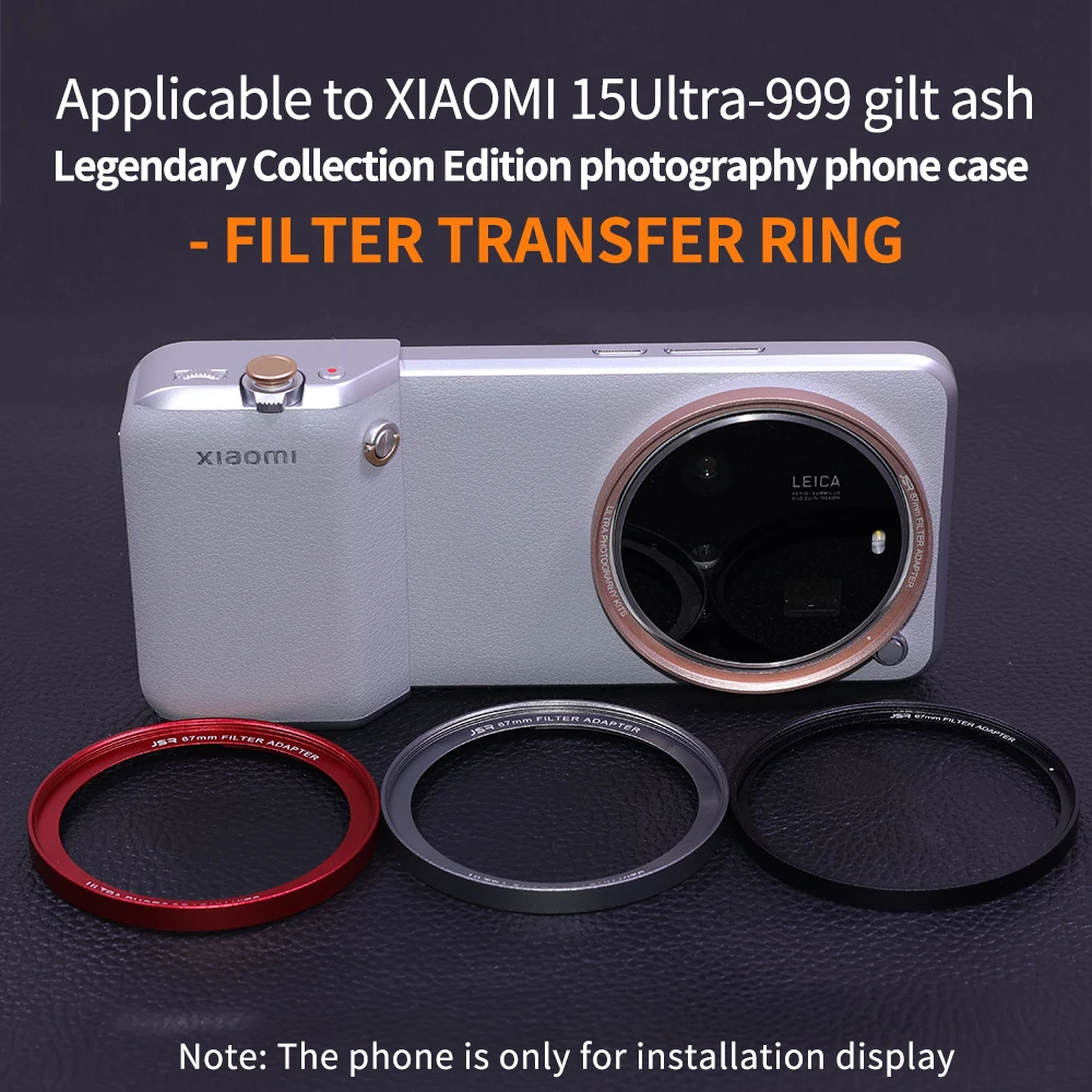 Photography Xiaomi 15 Ultra - Xiaomi 15 Ultra 67mm 필터 어댑터
