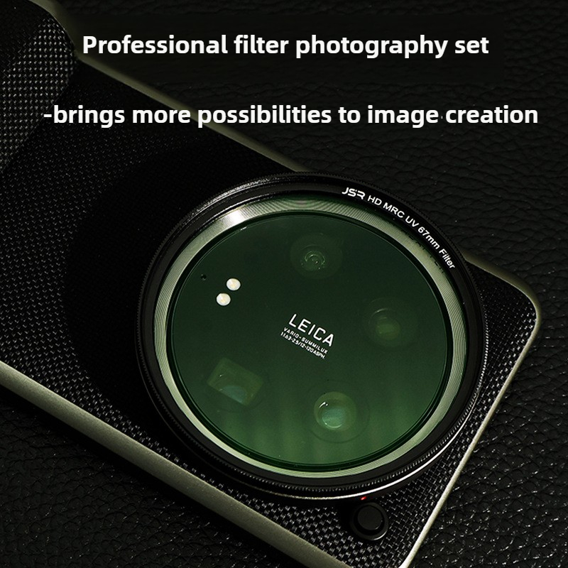 Xiaomi 15Ultra UV 미러 별빛 미러 광각  - Photography Xiaomi 15 Ultra 리뷰 및 가격