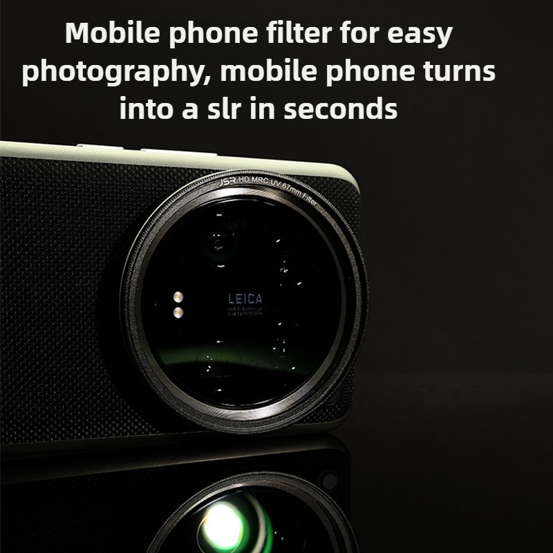 Xiaomi 15Ultra UV 미러 별빛 미러 광각  - Photography Xiaomi 15 Ultra 리뷰 및 가격