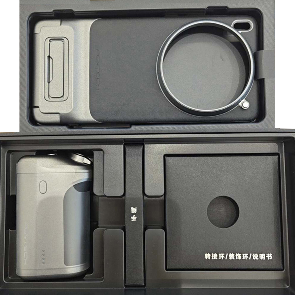 비보 X200 프로/비보 X300 프로 케이스 가죽 카 - Photography Kit Vivo X300 Pro 리뷰 및 가격