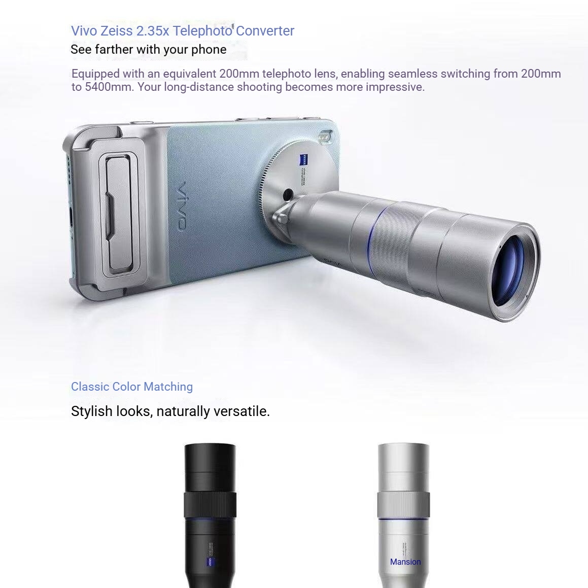 Zeiss 2.35X 망원 줌 렌즈 Vivo X300  - Photography Kit Vivo X300 Pro 리뷰 및 가격