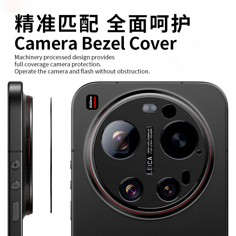 샤오미 17 울트라 15용 블랙 알루미늄 메탈 후면 카 - Photography Xiaomi 15 리뷰 및 가격