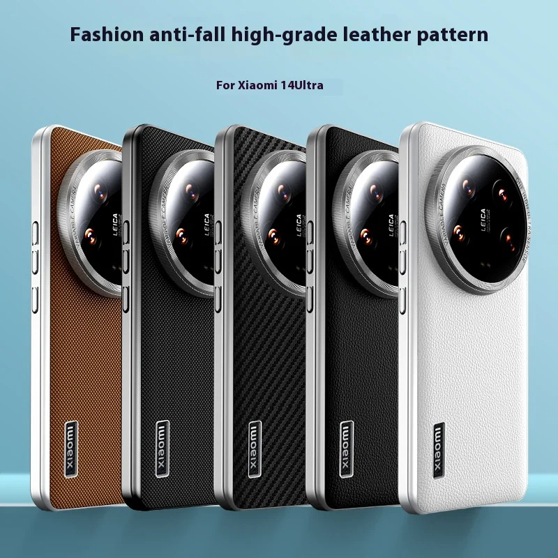 Xiaomi 14 Ultra 15Ultra 커버 스트라 - Photography Xiaomi 15 Ultra 리뷰 및 가격