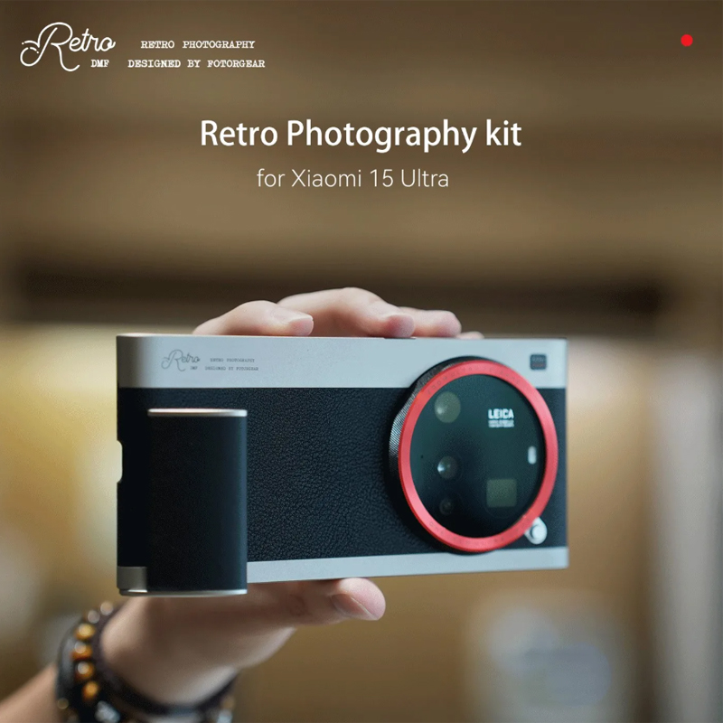 포토기어 전문가용 사진 촬영 레트로 클래식 폰 케이스  - Photography Xiaomi 15 Ultra 리뷰 및 가격