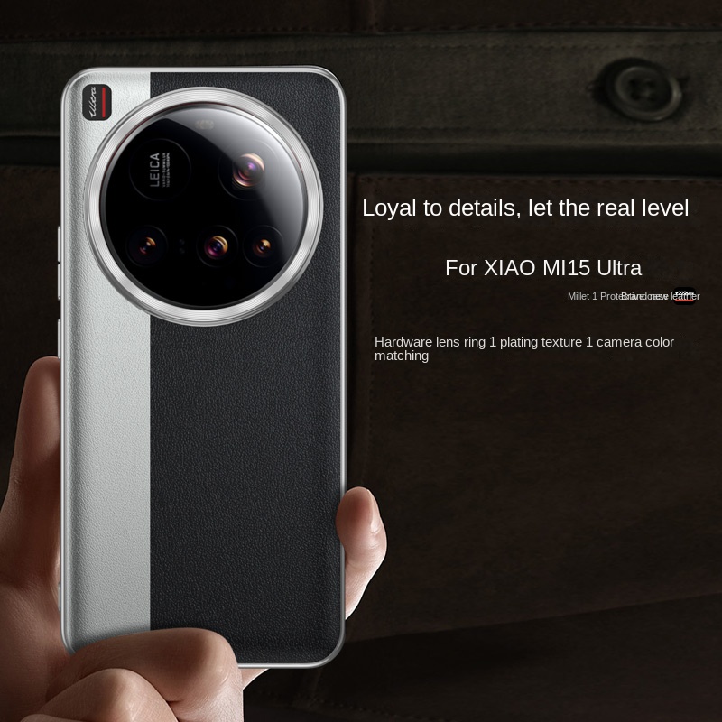 Xiaomi Mi 15 Ultra 케이스 패션 PC + - Photography Xiaomi 15 Ultra 리뷰 및 가격