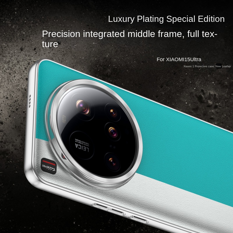 Xiaomi Mi 15 Ultra 케이스 패션 PC + - Photography Xiaomi 15 Ultra 리뷰 및 가격