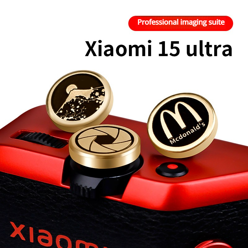 샤오미 15 울트라 셔터 버튼 전문 사진 촬영 버튼 샤 - Photography Xiaomi 15 Ultra 리뷰 및 가격