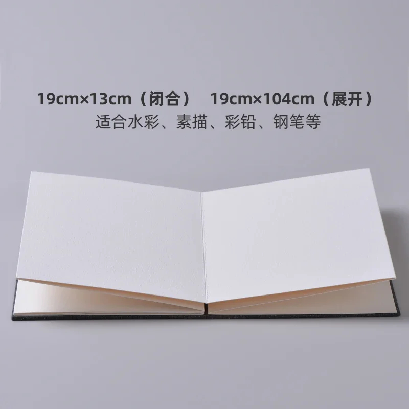 오르간 디자인을위한 1PCS 미니 수채화 스케치북 접이 - Photography Book 리뷰 및 가격
